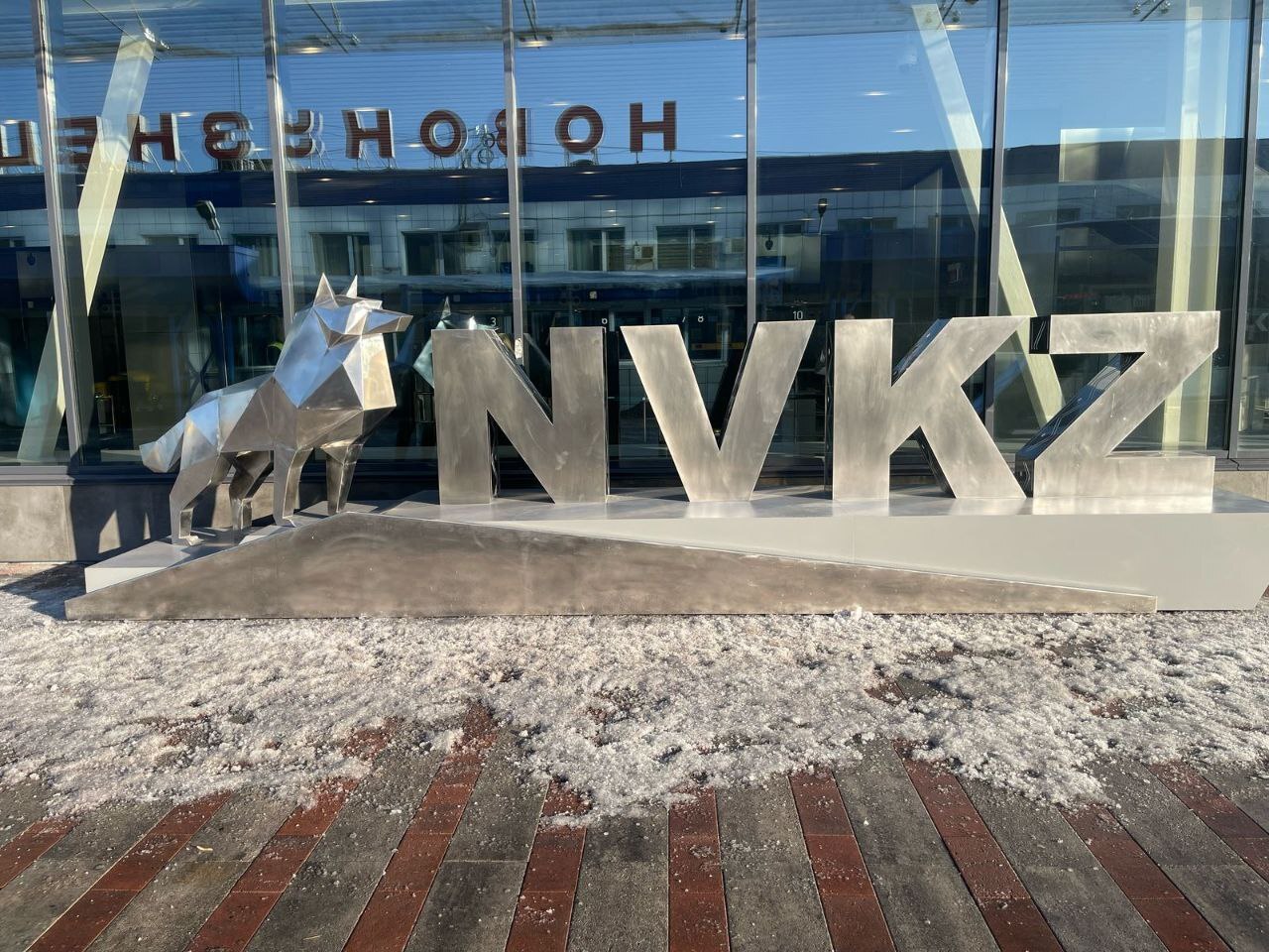 Открытие нового терминала аэропорта Новокузнецк: Важное событие для региона