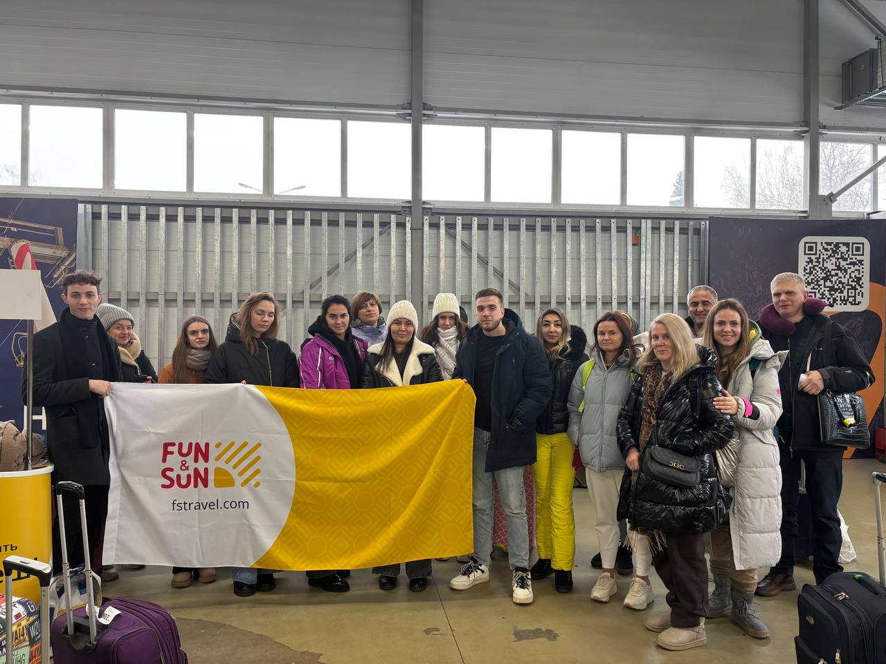 Туроператор 