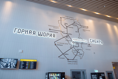 GrelkaFest 2025 в Шерегеше: грандиозное закрытие горнолыжного сезона, которое войдёт в историю