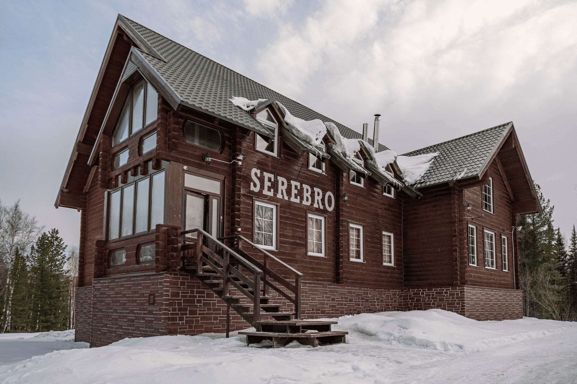 Гостевой дом Серебро в Шерегеше